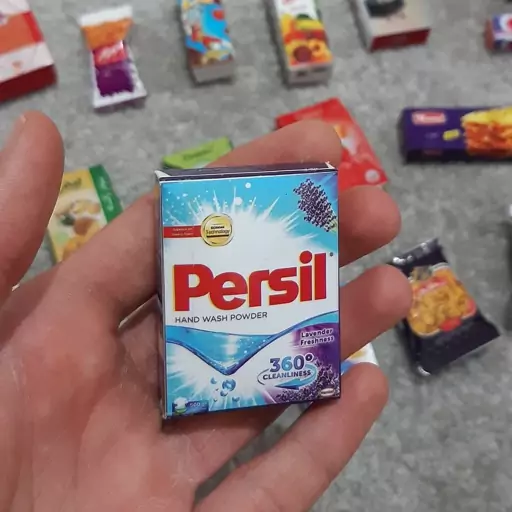 مگنت یخچالی طرح پودر لباسشویی پرسیل Persil