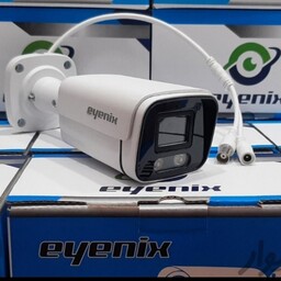 دوربین 8MPمگاپیکسل برند eyenix فورکی 4k کیفیتی بالاتر از داهوا