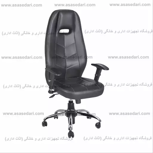 صندلی مدیریتی مدل M540