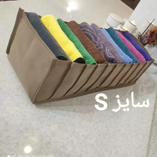 نظم دهنده کمد و کشو سایز اسمال