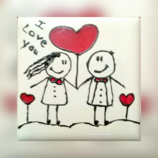 نقاشی ویترای روی کاشی طرح زوج عاشق 4