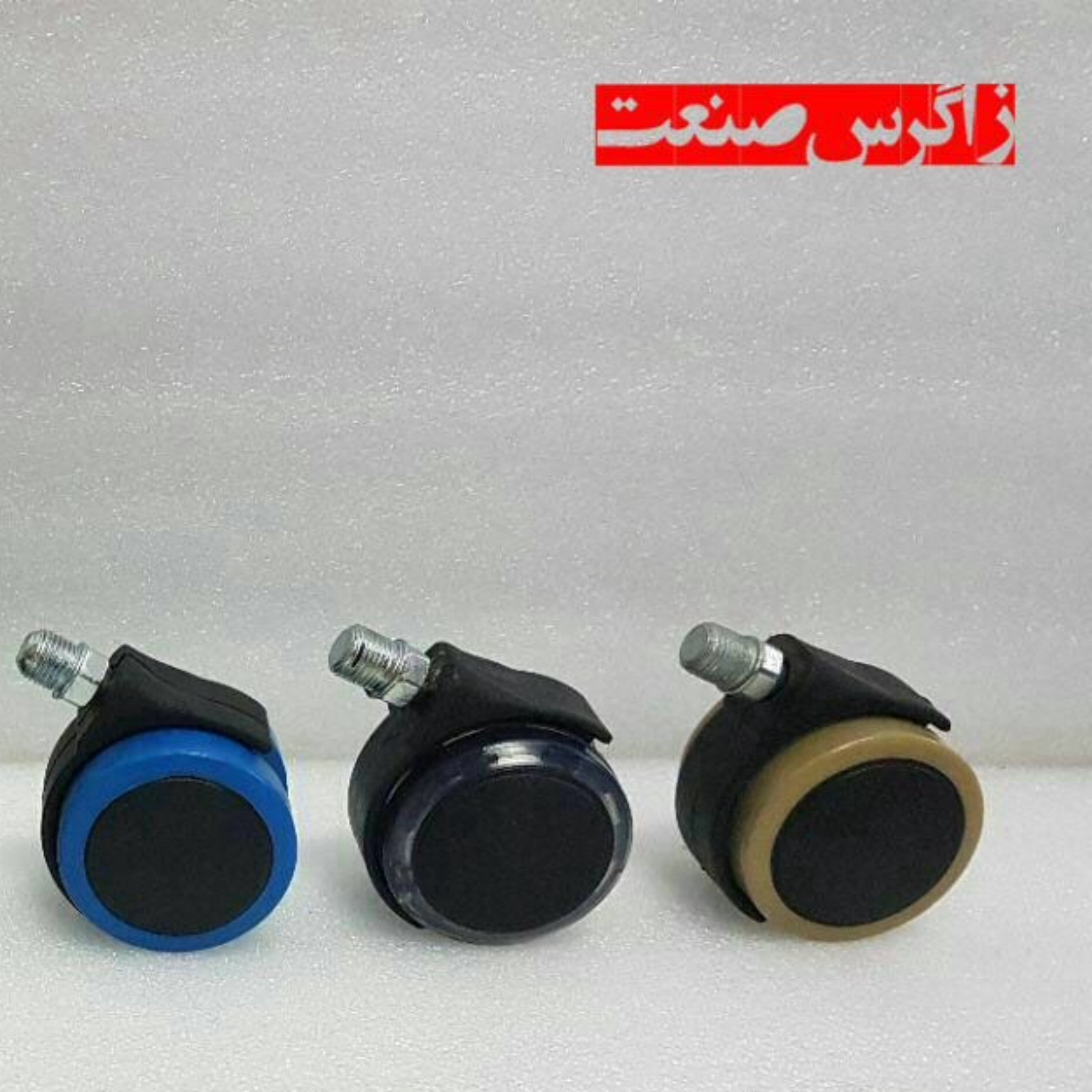 چرخ ژله ای صندلی (پس کرایه)