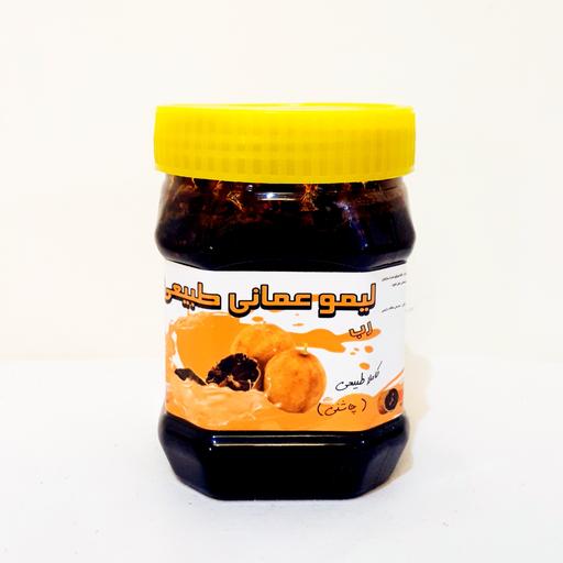 رب لیمو عمانی 500 گرمی
