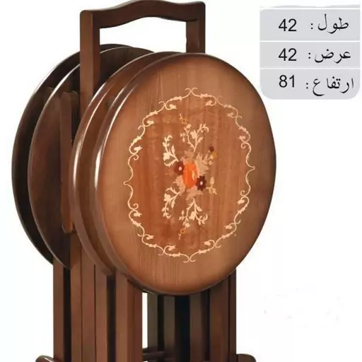 میز عسلی تاشو معرقی گرد