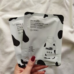 ماسک ورقه ای شیر گاو ایمیجز (بسته بندی جدید)