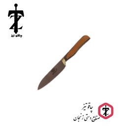 چاقوی آشپزخانه دم دستی ( سایز 1 مروارید ) 20cm