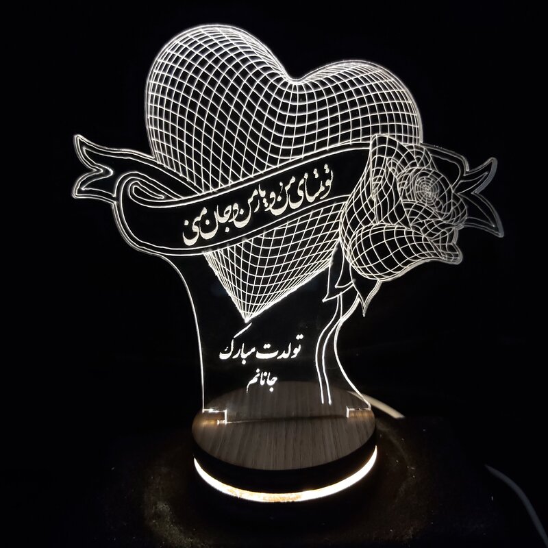 بالبینگ آباژور شبخواب چراغ خواب سه بعدی مدل قلب و گل