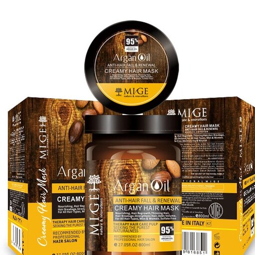 ماسک مو آرگان میگ  Mige Argan Oil Hair Mask