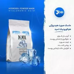 ماسک پودری هیدروژلی هیالورونیک اسید برند جوبیjobi