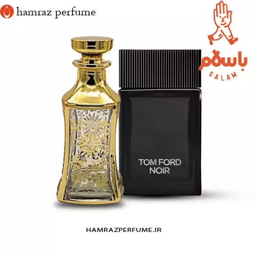 عطر تام فورد نویر-Tom Ford Noir -  اسانس خالص و بدون الکل  - عطر  گرمی