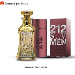عطر 212 مردانه - خالص و بدون الکل - Carolina Herrera 212 for men- عطر گرمی