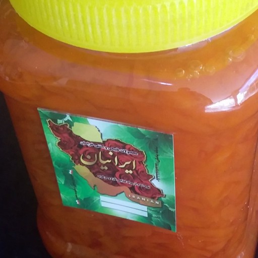 مربای هویج زعفرانی ایرانیان ( 200 گرمی )