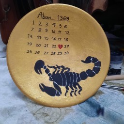 بشقاب سفالی و دیوارکوب سایز 15  ماه تولد