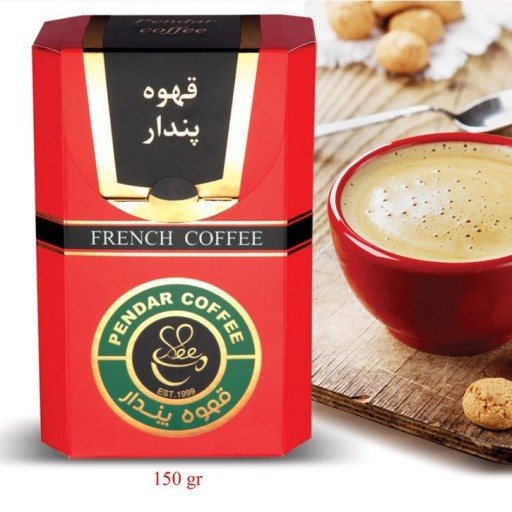 قهوه فرانسه پندار (150گرم)