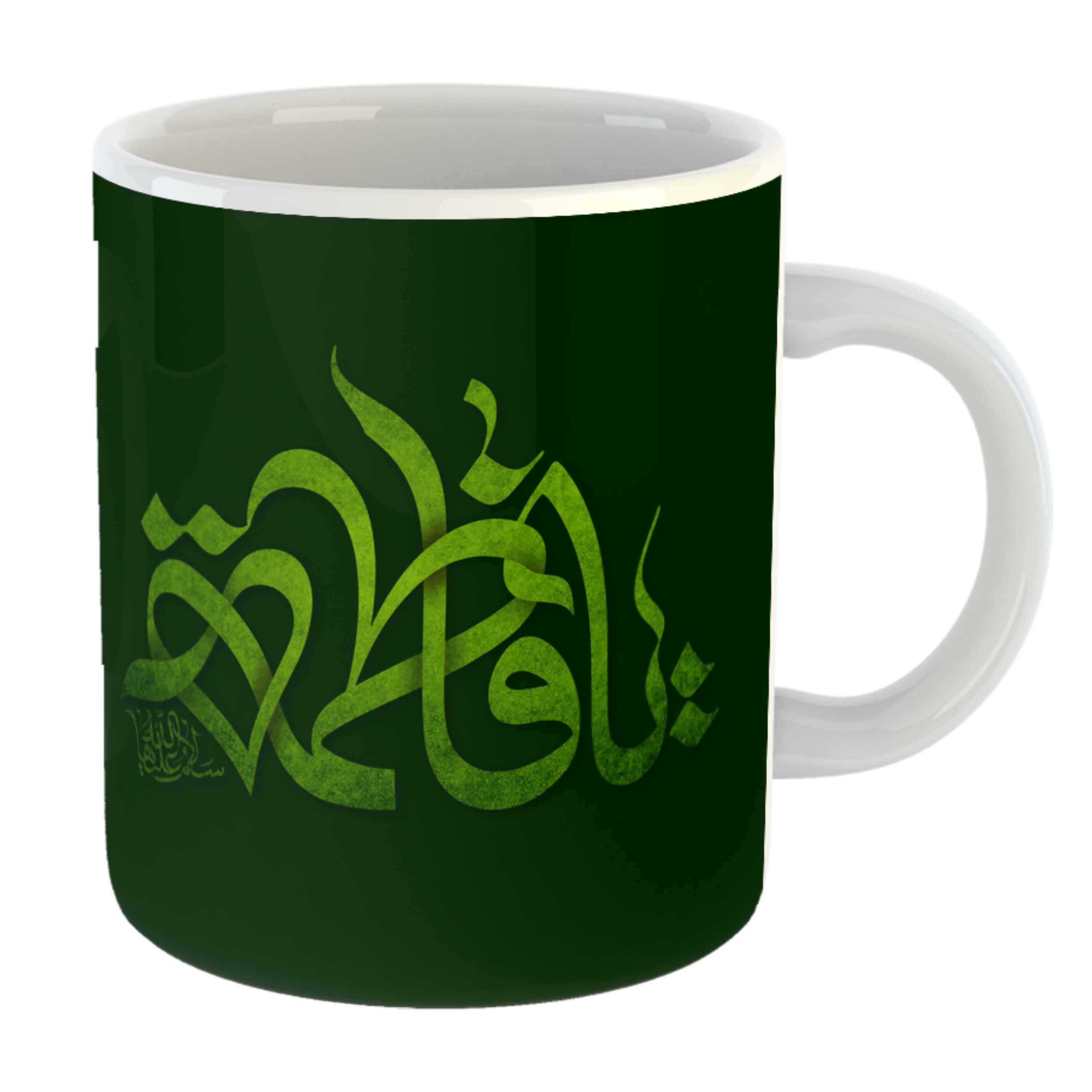 ماگ افراتوس طرح فاطمه الزهرا (س)