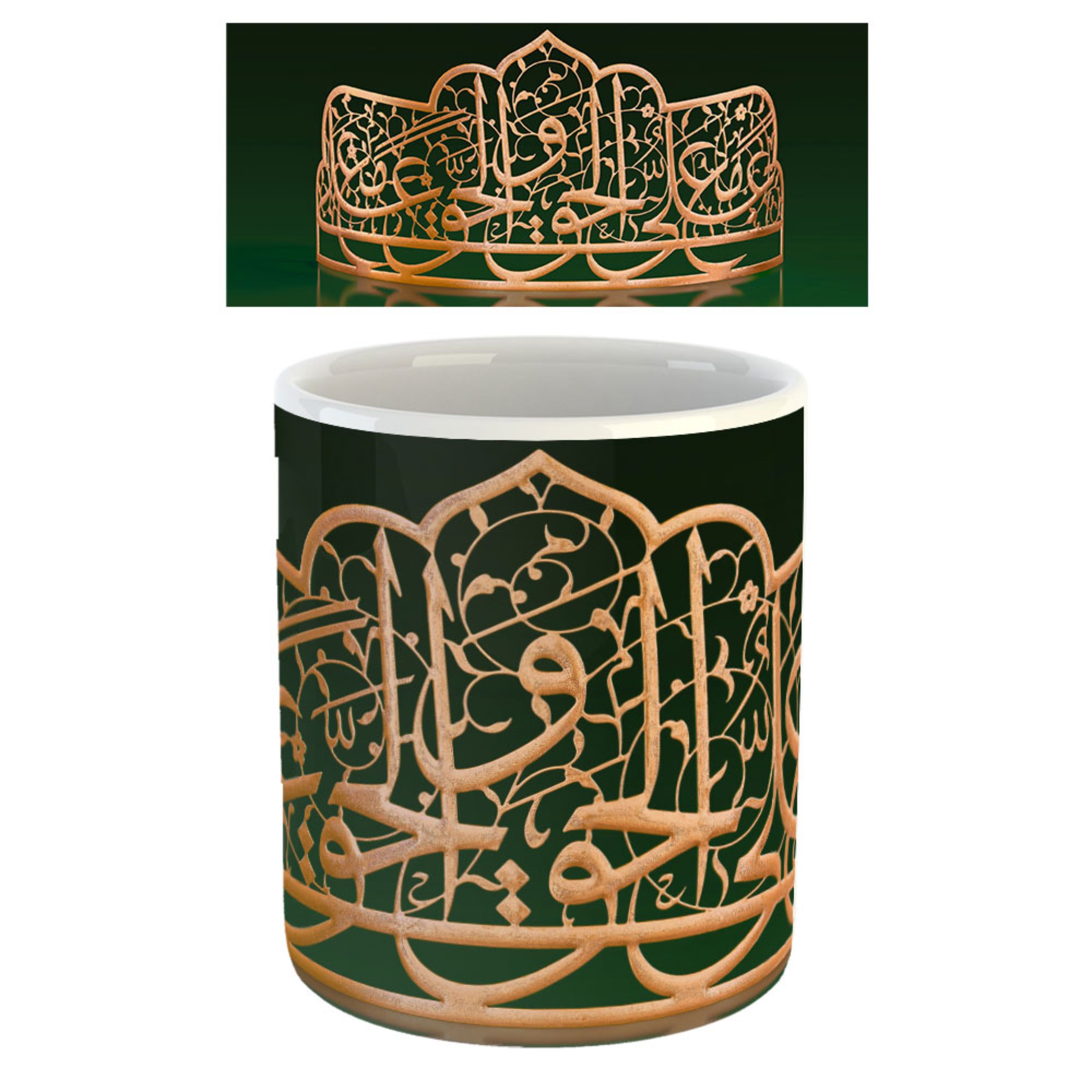 ماگ افرا توس طرح علی مع الحق کد mug128
