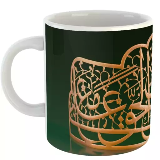 ماگ افرا توس طرح علی مع الحق کد mug128