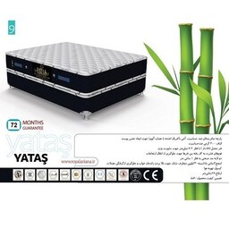 تشک رویال مدل یاتاش یک و نیم نفره 120در200 