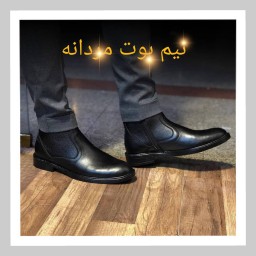 کفش مردانه مدل نیم بوت اکو