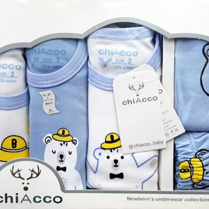 سیسمونی ست 5تیکه ای لباس نوزاد چیاکو