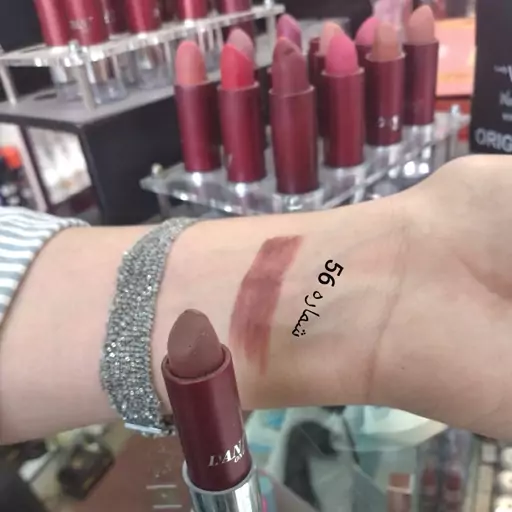 رژ لب جامد دنی وان سری matt lipstick شماره 56