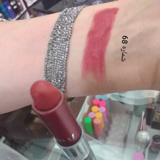 رژ لب جامد دنی وان سری matt lipstick شماره 68