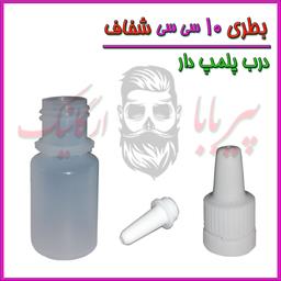 بطری قطره چکان 10 سی سی شفاف (بطری روغن بطری پلاستیکی بطری کوچک قوطی اشانتیون)