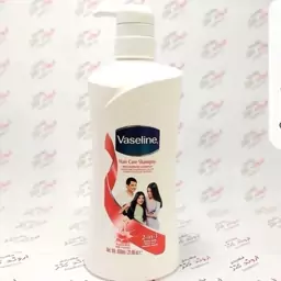 شامپو شیر موی وازلین مدل hair care shampoo