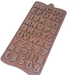 قالب شکلات جنس سلیکونی طرح حروف انگلیسی عدد دار