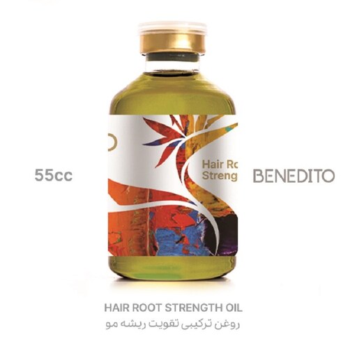 روغن ترکیبی تقویت ریشه مو  55 سی سی