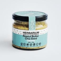 کره بادام زمینی و دانه چیا هرباریوم (300 گرم)