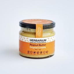 کره بادام زمینی خالص هرباریوم (300 گرم)