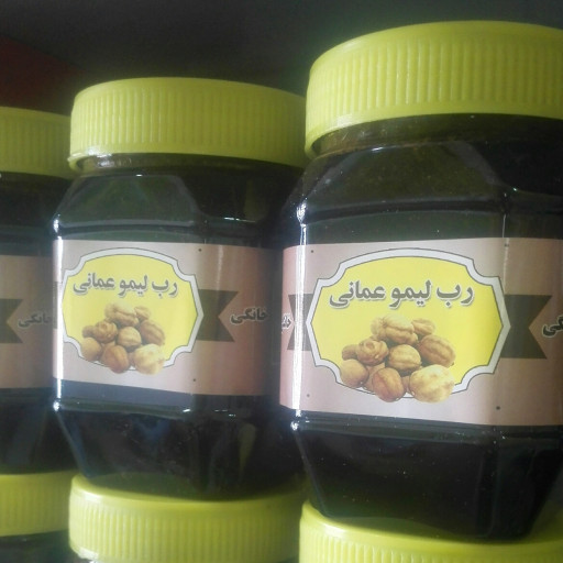 رب لیمو عمانی