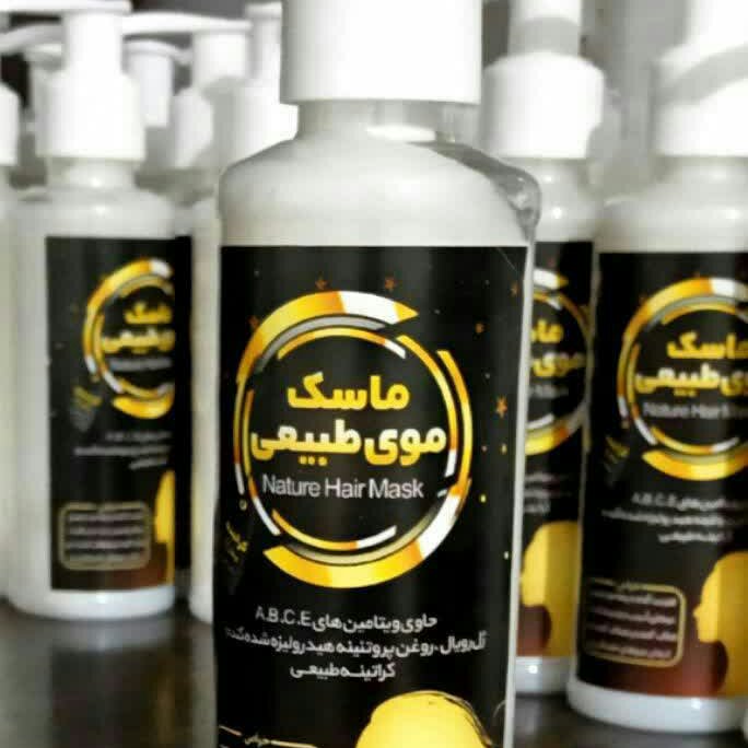 ماسک موی طبیعی
