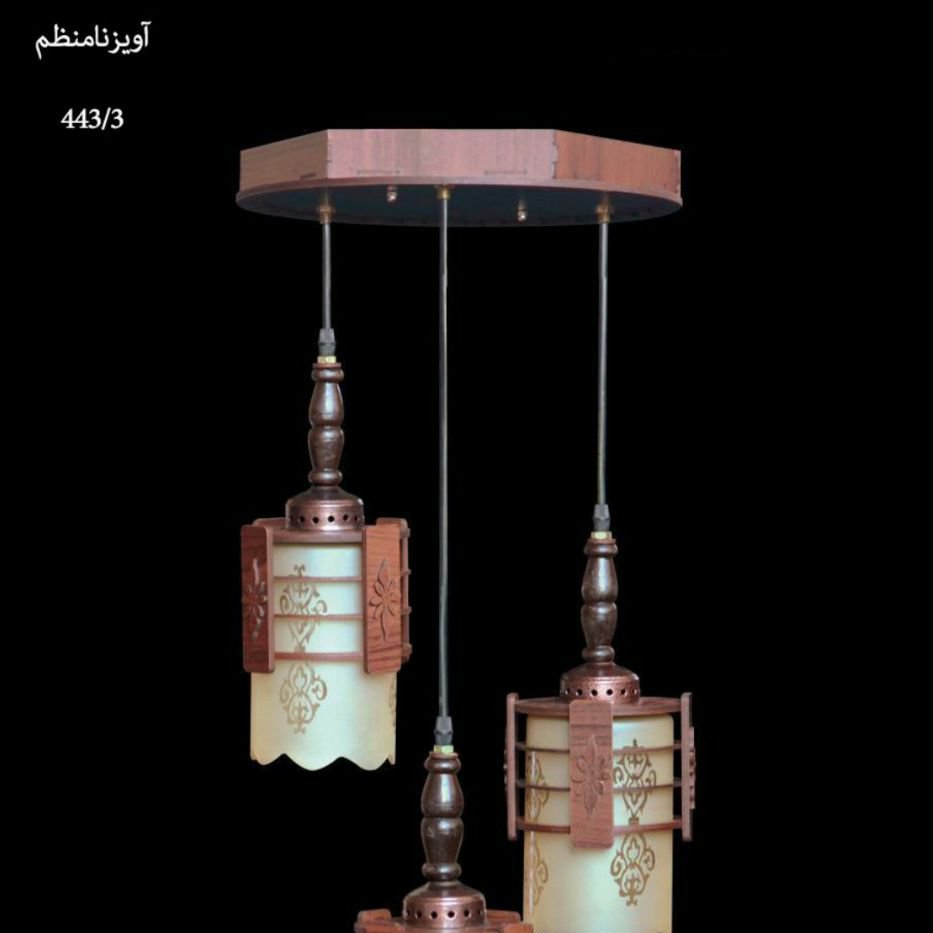 آویز نامنظم کد 443/3