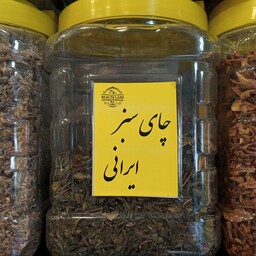 چای سبز ایرانی 50گرم هلث لند