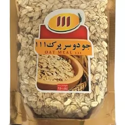 جودوسر پرک 111