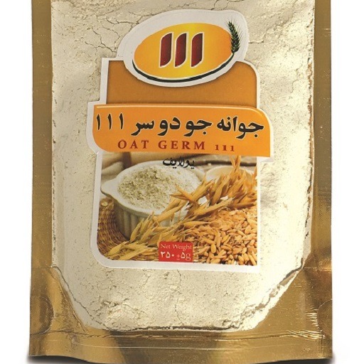 پودر جوانه جودوسر 111 ( 250 گرمی ) بسته دو تایی