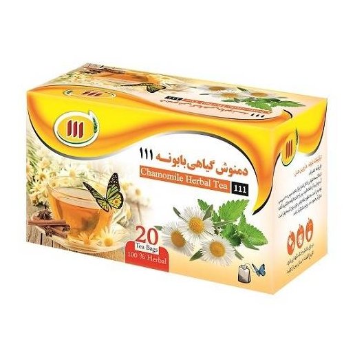 ( ارسال رایگان) دمنوش گیاهی بابونه 111 ( 15 بسته و 1 بسته رایگان)