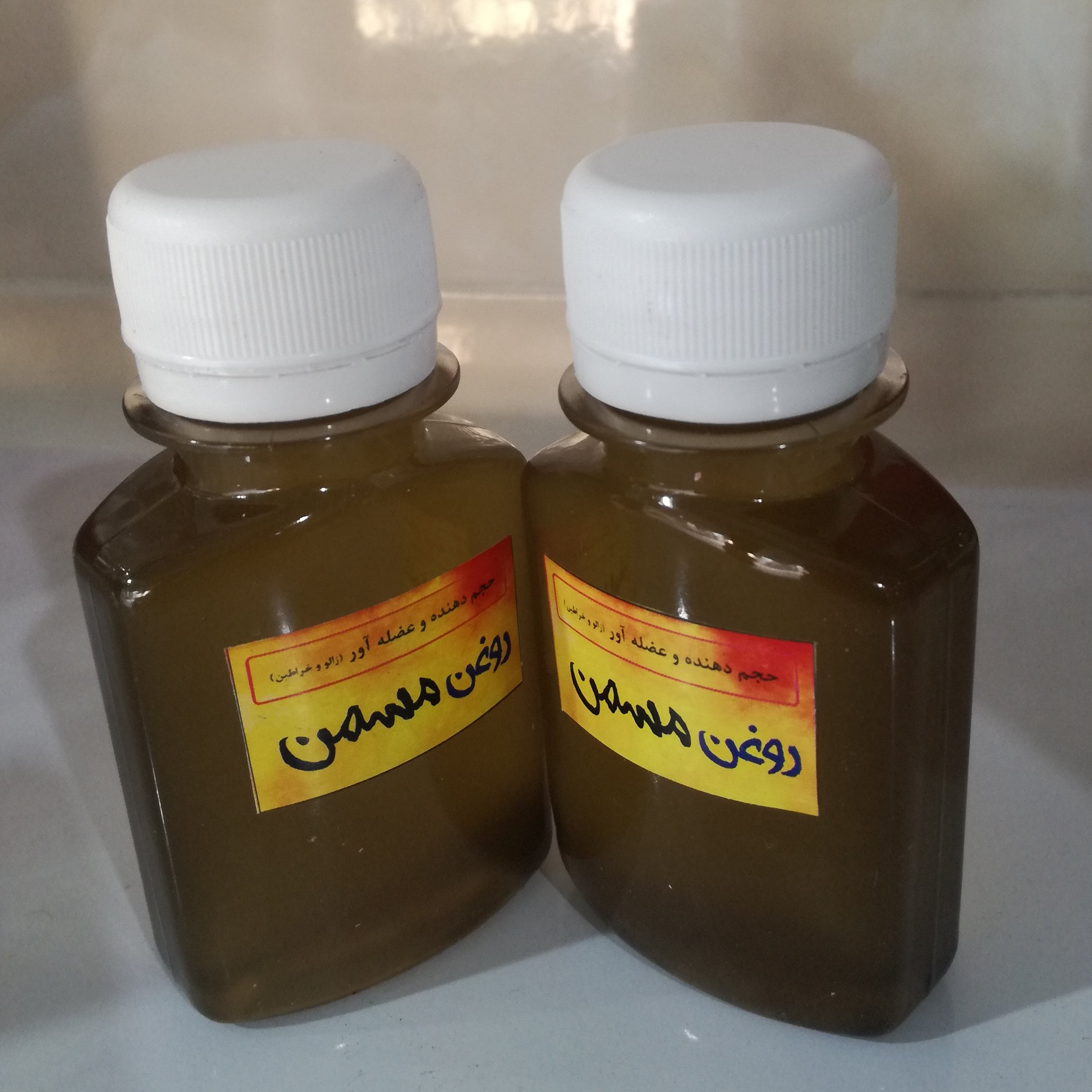 روغن خراطین 30 سی سی