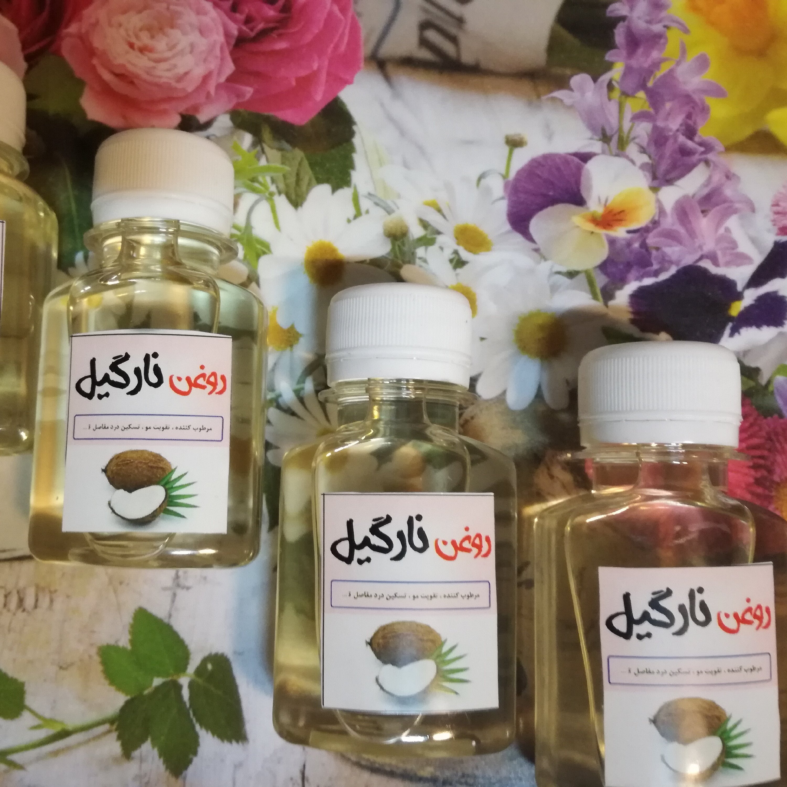 روغن نارگیل خالص معطر (پرسی) 30 سی سی
