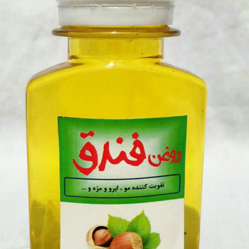 روغن فندق خالص نیم لیتری 