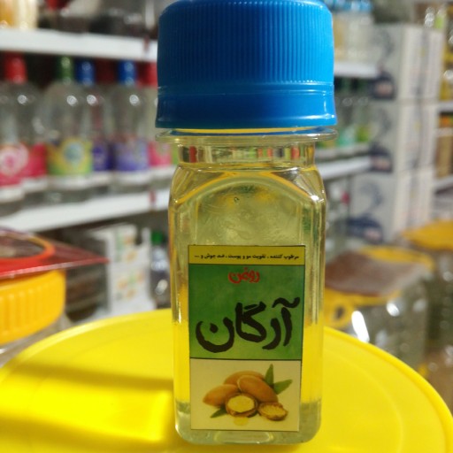 روغن آرگان خالص 120 سی سی