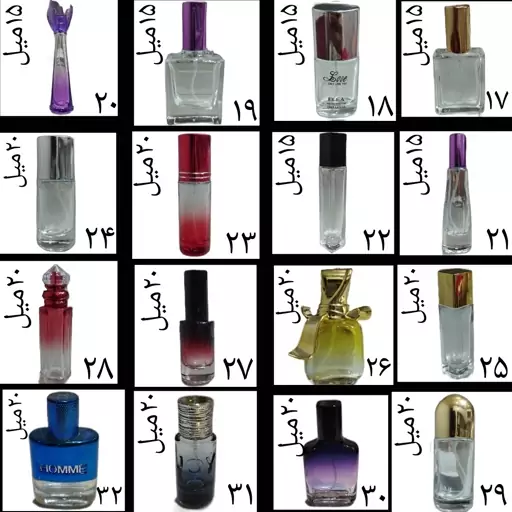 عطر ادکلن هاواک اسپرت درجه2(قبل از سفارش توضیحات مطالعه شود.عطر ایران رایحه)