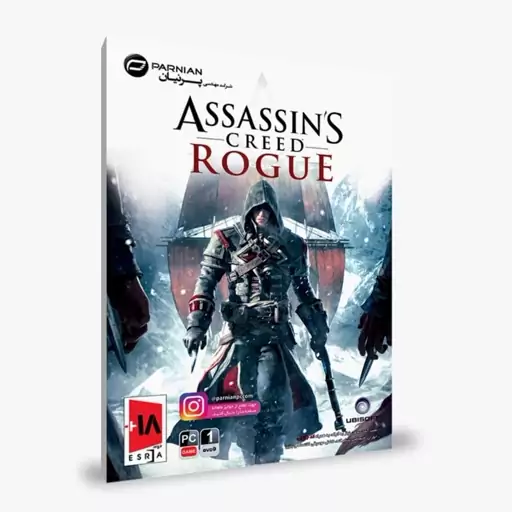 Assassins Creed Rogue بازی کامپیوتر