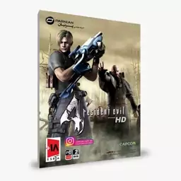 Resident Evil 4 HD بازی کامپیوتر رزیدنت ایول 4