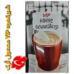 پک سه تایی شیر قهوه VIP ترکیه 600 گرم وزن کل