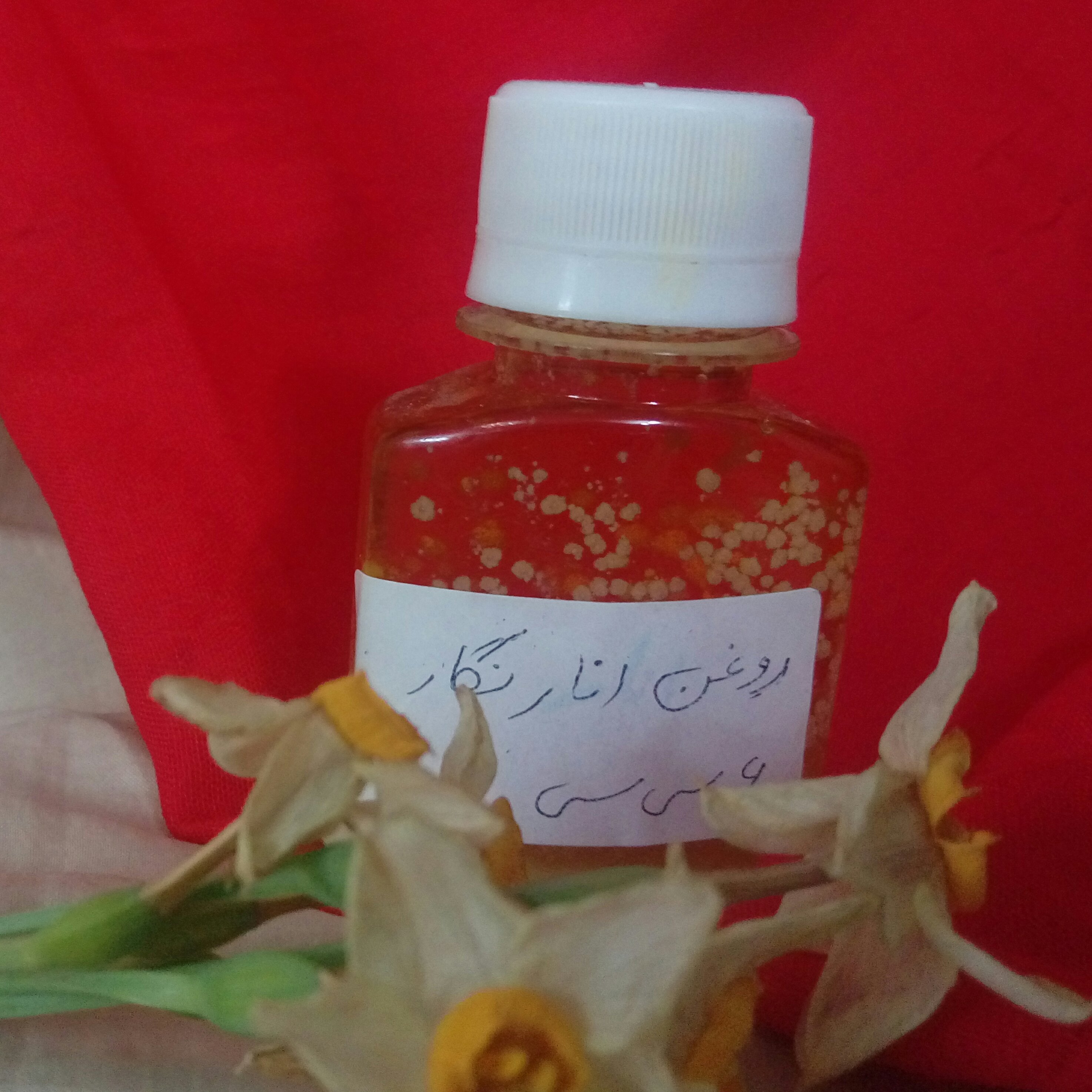 روغن خالص هسته انار 60 میلی لیتر