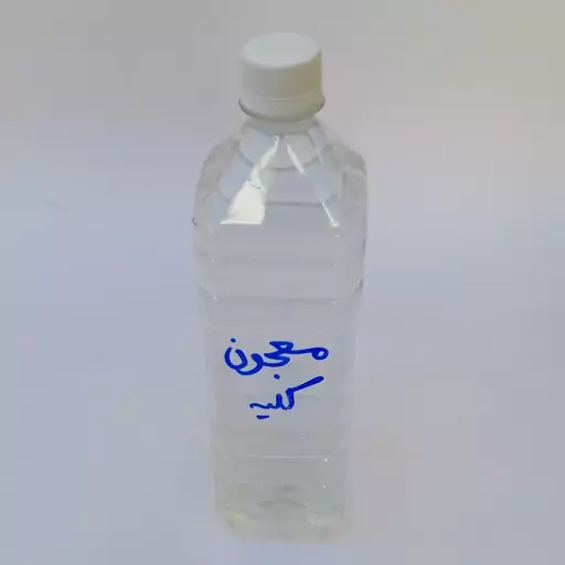 عرق معجون کلیه طبی تخصصی موسسه پژوهشی طبی بازرگانی سیمرغ  (رفع سنگ کلیه،  تقویت و رفع مشکلات کلیه) 