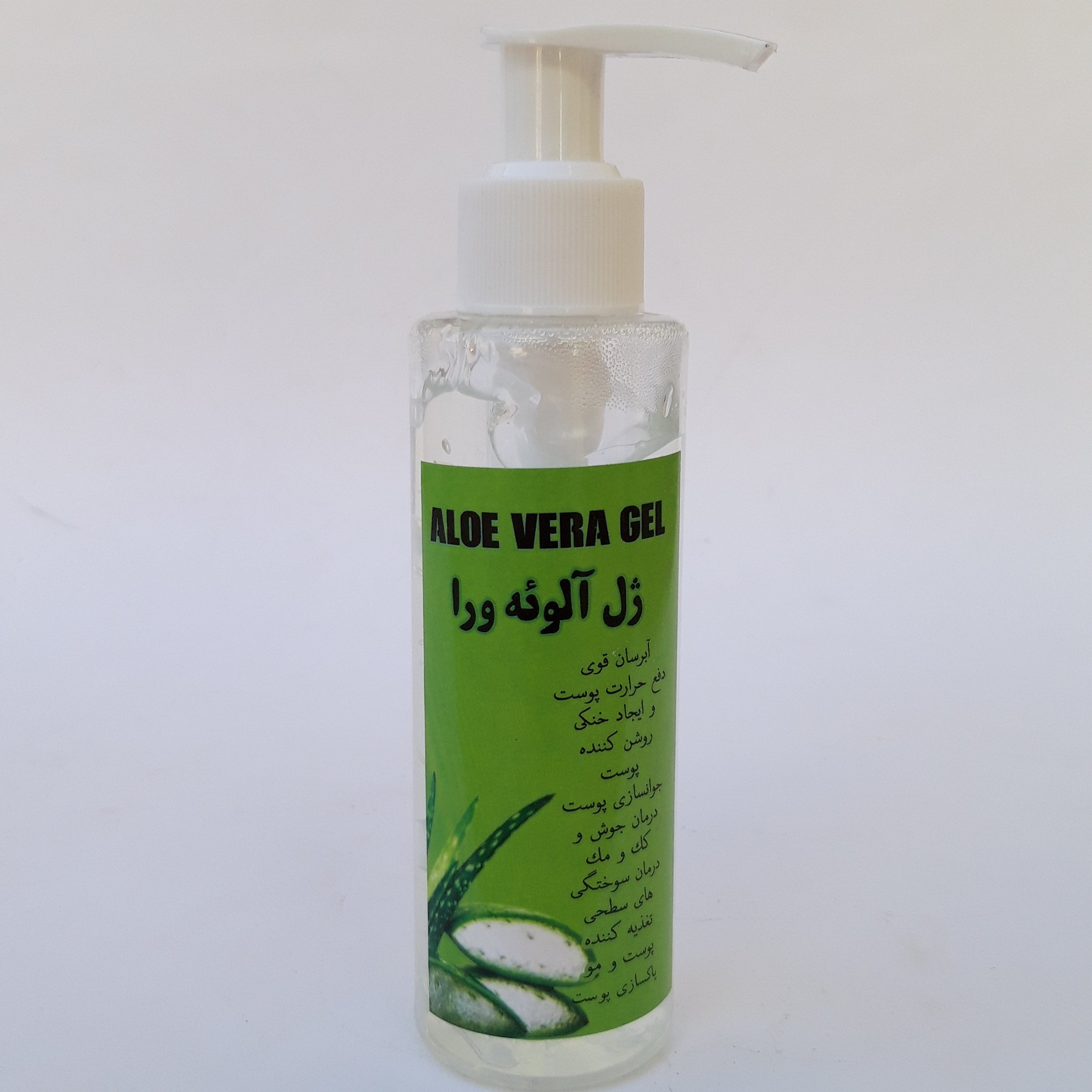 ژل آلوئه ورا موسسه پژوهشی طبی بازرگانی سیمرغ (آبرسان قوی، خنک کننده، روشن کننده، جوان کننده،  سوختگی، پاکسازی پوست و مو)